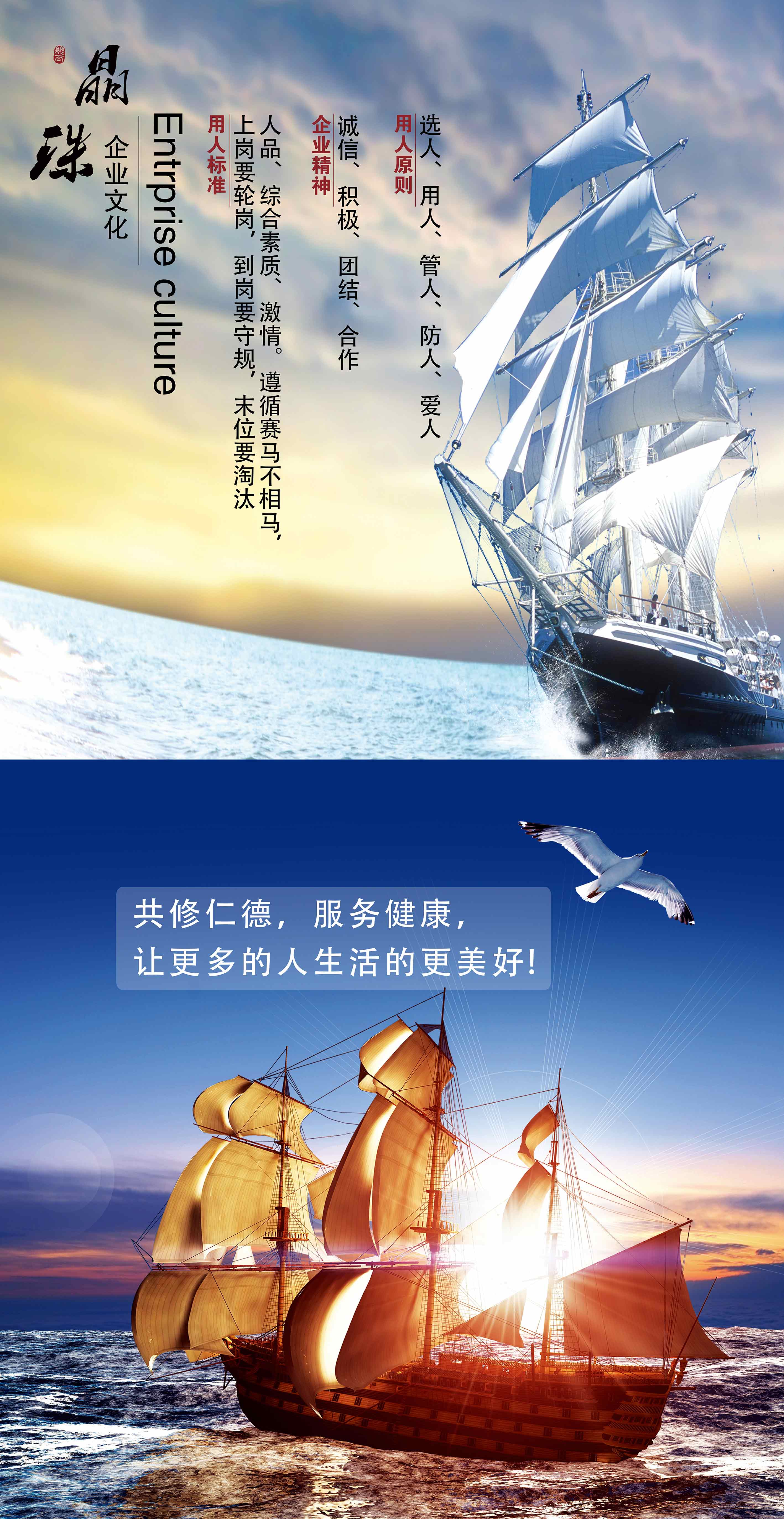 ABUIABACGAAg_qyMxAYoh930wgcwkxY48Co